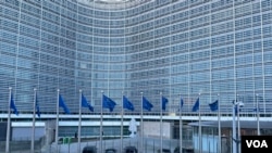 European Commission 