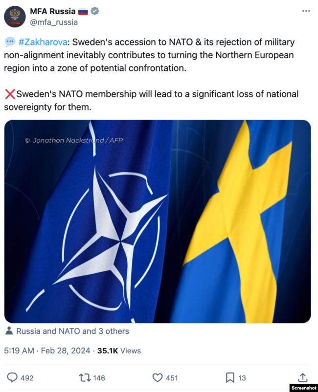 Остання публікація МЗС Росії щодо заявки Швеції на членство в НАТО. Фото: X