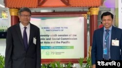 এপিসিটিটি-এর পরিচালনা পরিষদের সদস্য নির্বাচিত হয়েছে বাংলাদেশ