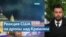 США отреагировали на «попытку удара дронами по Кремлю» 