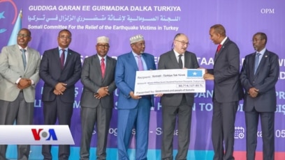 Qubanaha Maanta, Mar 05, 2023.