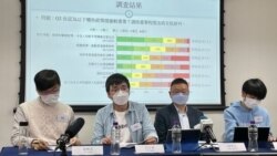 香港民調指財政預算案不滿度上升 學者批公眾諮詢行禮如儀反映威權政府本質