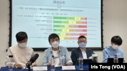 香港民意研究所公佈2023年度財政預算案民意調查結果顯示，不滿意度有所上升。(美國之音湯惠芸)