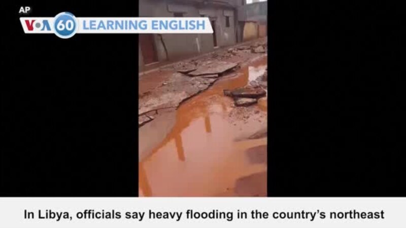 VOA60: September 12, 2023