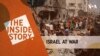 The Inside Story - Israel at War | Episode 115 THUMBNAIL horizontal