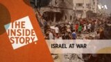 The Inside Story - Israel at War | Episode 115 THUMBNAIL horizontal