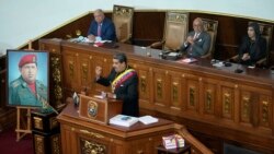 Avance Informativo 7:00 PM