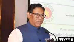 বাংলাদেশের বিদ্যুৎ প্রতিমন্ত্রী নসরুল হামিদ। 