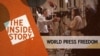 The Inside Story - World Press Freedom Day | Episode 142 THUMBNAIL horizontal