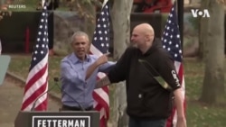 參議員約翰·費特曼因抑鬱症入院治療