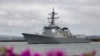 资料照片: 韩国海军驱逐舰离开夏威夷珍珠港开始2024年环太平洋演习