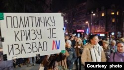 Građani tokom 11. protesta zbog izbornih nepravilnosti, tokom šetnje od sedišta RIK-a do RTS-a, u Beogradu, 28. decembra 2023. (Foto: FoNet)