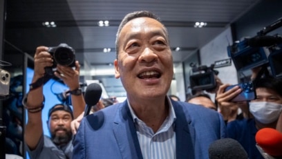 Wealthy Developer Is Thai's New Prime Minister