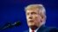 Eski ABD Başkanı Donald Trump 