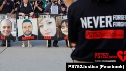 یکی از تجمع‌های انجمن خانواده قربانیان پرواز پی اس ۷۵۲ هواپیمای اوکراینی در تورنتوی کانادا 