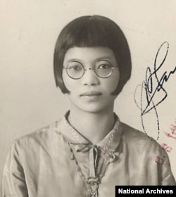 Archival records show Rose Chin lost her citizenship after marriage to a Chinese native. (Rose Chin file, 1927, Chinese Exclusion Act case files, National Archives-Seattle.)