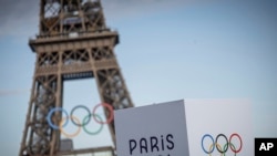 OLY Paris Olympic Rings