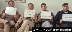 اعتراض معلمان در زرین‌دشت استان فارس؛ دوشنبه ۱۴ فروردین ۱۴۰۲