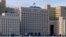 Здание Министерства обороны России в Москве,