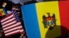 США выразили поддержку суверенитету Молдовы