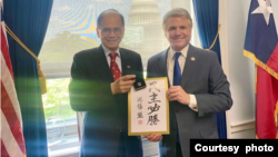 美國國會眾議院外交事務委員會主席邁克·麥考爾眾議員(右)與台灣立法院院長游錫堃會面。(2023年5月17日，麥考爾眾議員辦公室提供)