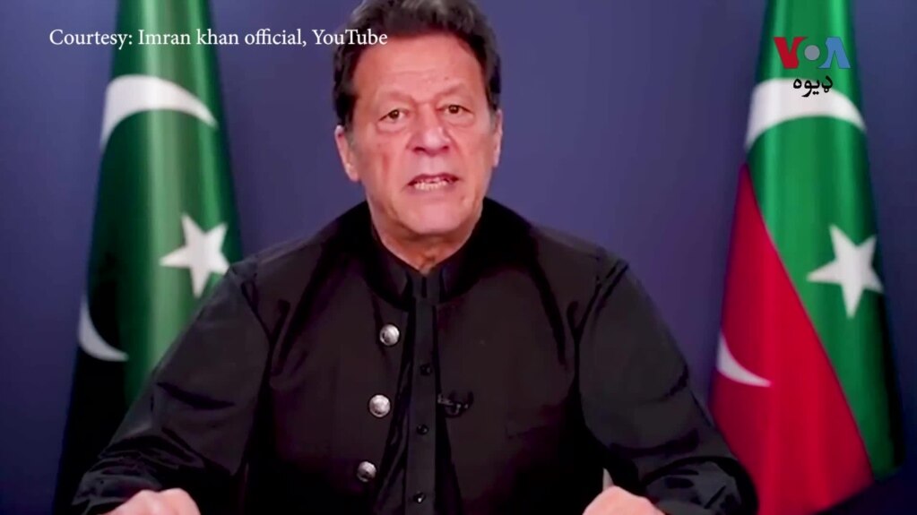 پخواني وزیراعظم عمران خان په ټولنیزو رسنیو خپله وینا کې په پښتونخوا کې مخ پر زیاتیدونکو ترهګریزو پیښو باندې اندیښنه ښودلې.
