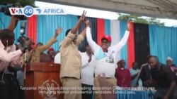 VOA60 Africa- Tanzanian police have detained leading opposition Chadema party figures including former presidential candidate Tundu Lissu