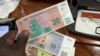 FILE—Zimbabwe launched a new currency in Harare on April 5, 2024 but it is losing value against the dollar. (Columbus Mavhunga/VOA)