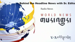 རྩོམ་སྒྲིག་པ་དང་བདུན་རེའི་གསར་འགྱུར་གལ་ཆེའི་ཁག་ལ་བཅར་དྲི།