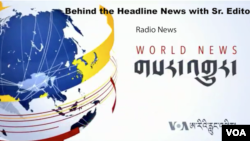 རྩོམ་སྒྲིག་པ་དང་བདུན་རེའི་གསར་འགྱུར་གལ་ཆེའི་ཁག་ལ་བཅར་དྲི།