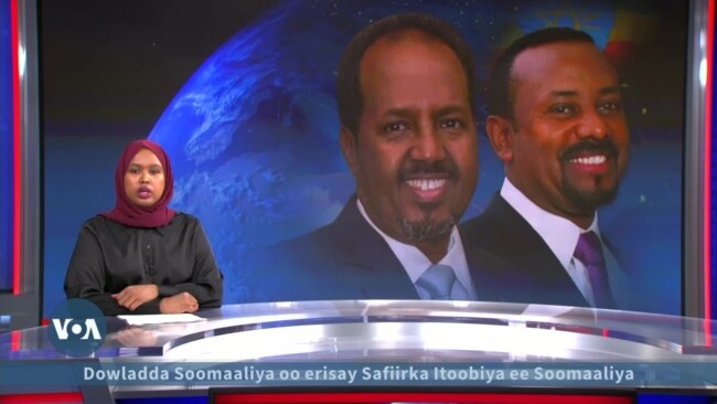 Soomaaliya oo cayrisay safiirka Itoobiya, xirtayna qunsuliyado 