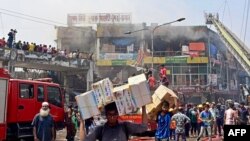 শনিবার (১৫ এপ্রিল) সকাল ৯টা ১০ মিনিটের দিকে আগুন নিয়ন্ত্রণে আসে। 