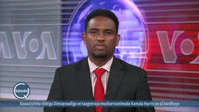Fallanqeyn ku saabsan go'aanka Biden ku haray 