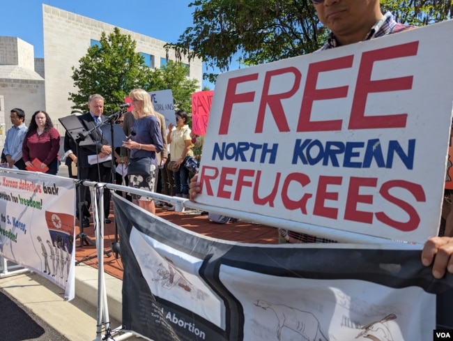 미국의 시민사회단체들과 탈북민들이 최근 결성한 ‘2600명 탈북민강제북송반대 미국 시민 연합’이 23일 워싱턴의 중국대사관 앞에서 집회를 열었다.