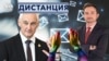 Журналисты получили доступ к почте министра обороны РФ, как война ударила по ЛГБТК+ | «Дистанция»