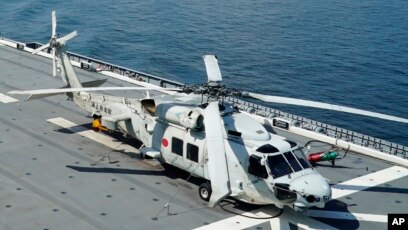 2 Japanese navy helicopters crash in Pacific, leaving 1 dead