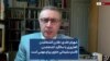 شهرام خلدی: تقارن کشته‌شدن العاروری با سالگرد کشته‌شدن قاسم سلیمانی حاوی پیام مهمی است