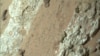 NASA Rover Captures Rock Showing Possible Signs of Microbial Life