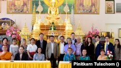 A Member of the Electoral Commission of Thailand, Titichet Nutchanart, visits Thai Communities in the US.