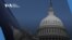 Студія Вашингтон. Плани щодо фінансування для України у Конгресі