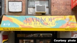 Warung Kopi Halal, Warkop NYC di New York, milik diaspora Indonesia Omar Karim Prawiranegara (dok: Warkop NYC)