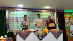 ཀིརྟི་སྐུ་ཕྲེང་རིམ་བྱོན་གྱི་འཁྲུངས་གཞིས་ཀྱི་ངག་རྒྱུན་ལོ་རྒྱུས་གཡས་འཁྱིལ་དུང་གི་སྒྲ་དབྱངས་དབུ་འབྱེད།