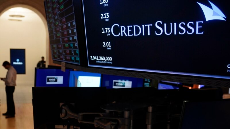 "Kredit Svis" saopštio da će pozajmiti 53,7 milijardi od centralne banke