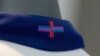 A view of Nike's designed St George's Cross on the back of the collar of the new England shirt at St. George's Park, Burton upon Trent, England, March 22, 2024. 