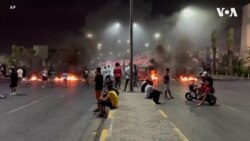 Libya Foreign Minister Flees Country as Protests Continue Over Israel Talks