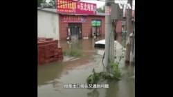 华北洪灾损失惨重 分析: 中国经济恐雪上加霜