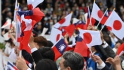 台灣與日本執政黨首度舉行面對面外交國防2+2會談