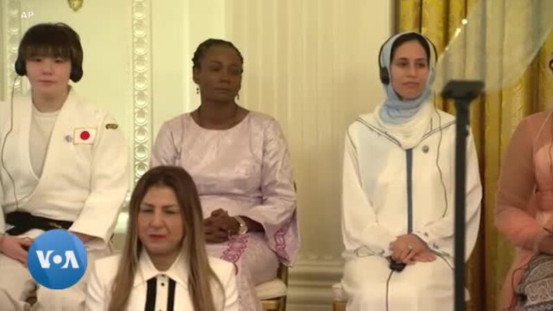 La Maison Blanche honore le courage et la persévérance de dix femmes