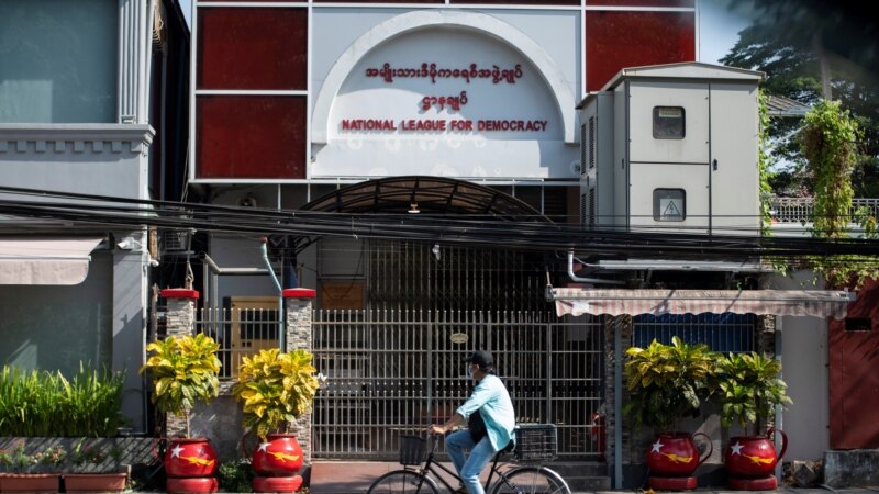 Dewan militer mengumumkan pembubaran partai NLD