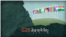 G20 ཞེ་ན་ག་རེ་རེད།